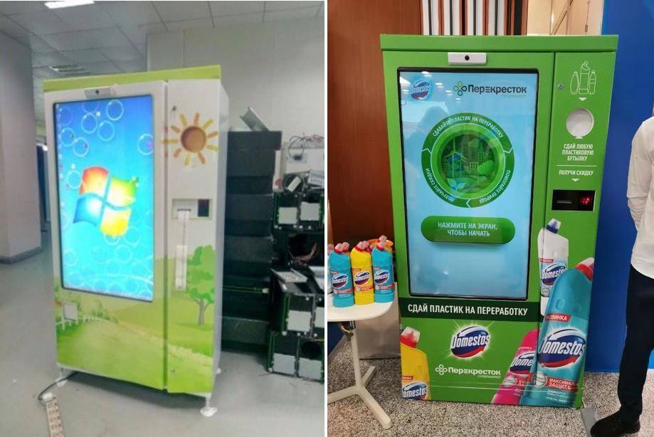 Dernière affaire concernant distributeur automatique inverse de l'écran tactile 42inch