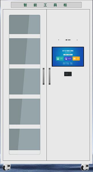 RFID Technology Weigh based Smart Hazardous Chemical Management Cabinet Solution For Lab Company